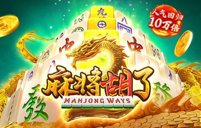 emc易倍体育官网app