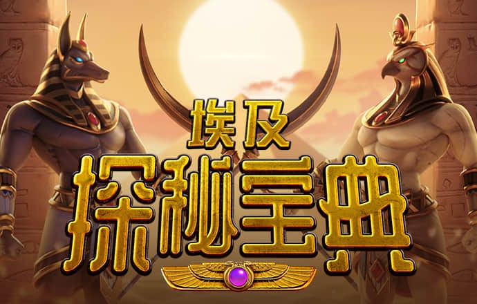 卡车障碍训练2