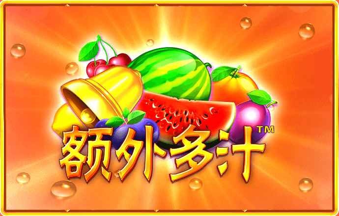 八戒体育综合登录