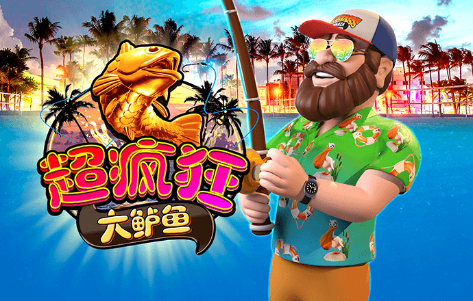 qy千亿球友会app