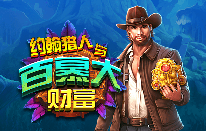 bt体育下载app官网