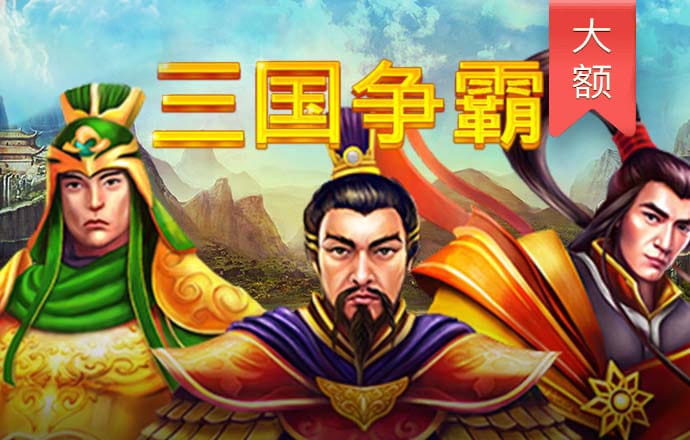 华体体育app官网