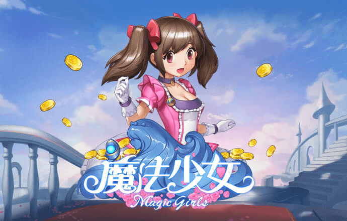 雷火体育
