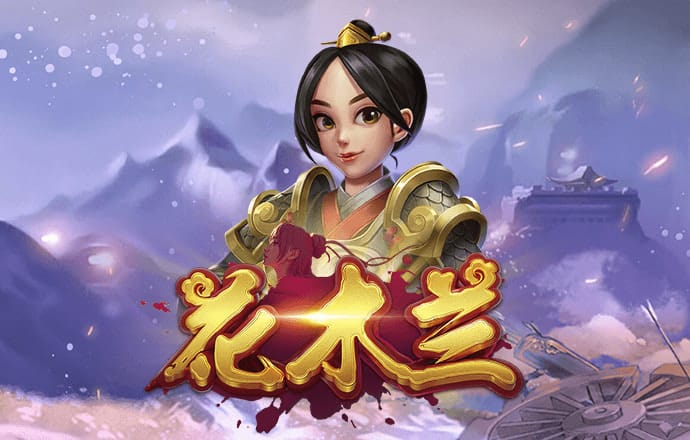 圆球的冲刺